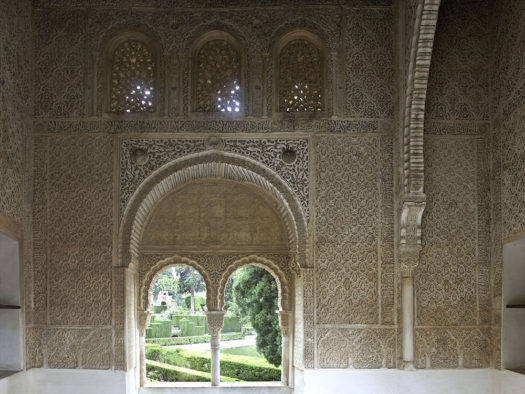 Oratorio-del-Partal-Alhambra