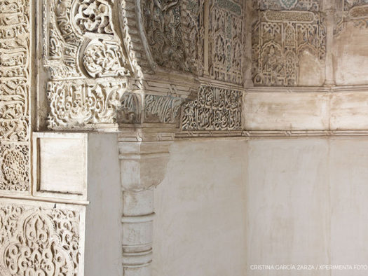 Oratorio del Partal Alhambra