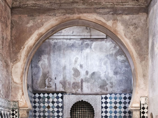 Xperimenta Foto Baño Real de la Alhambra